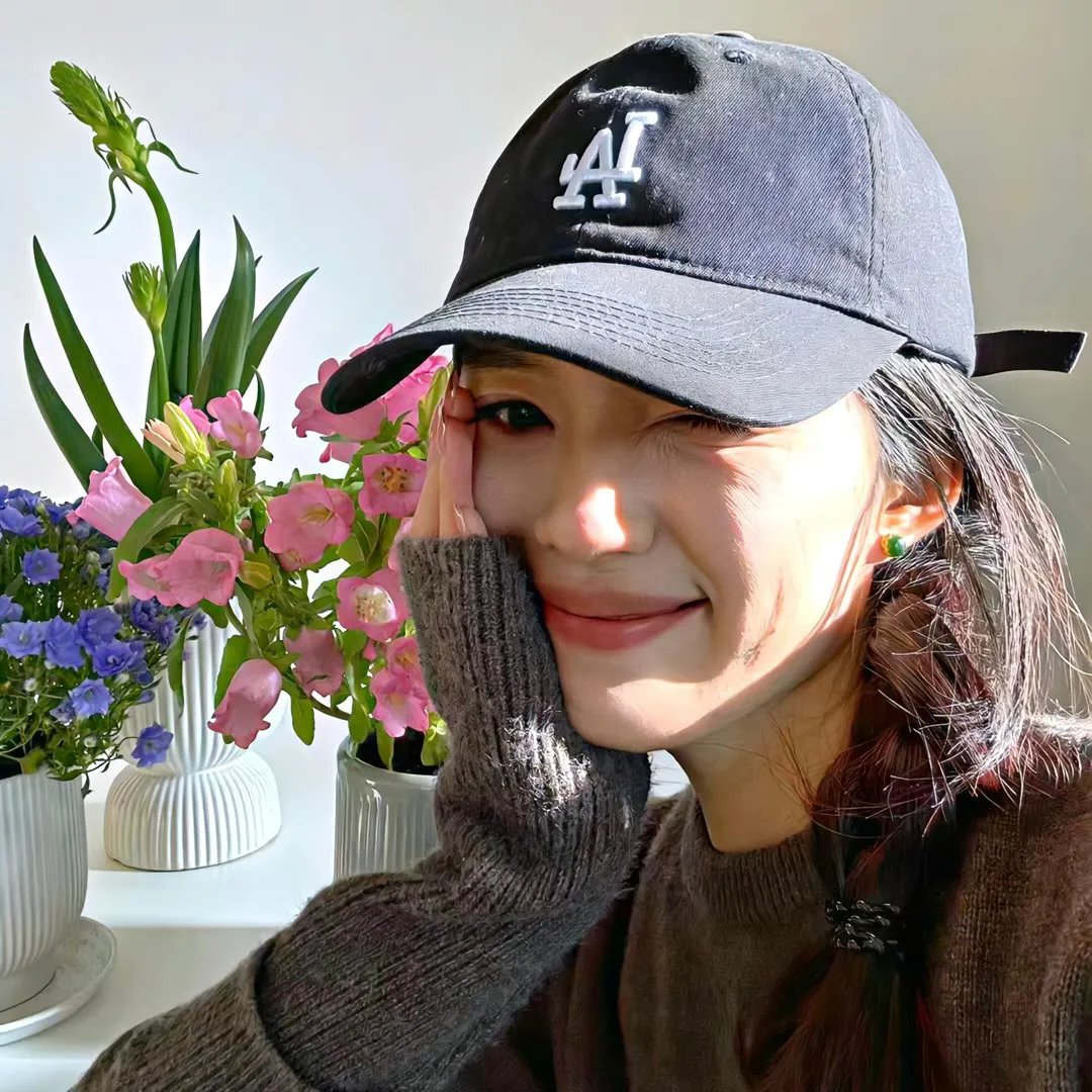 你的太阳